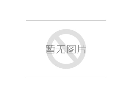 ​Hebei Yinglian New Material Technology Co., Ltd. make its appearance at the Guangzhou Design Week from December 4 to 8, 2025.